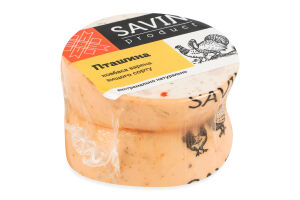 Ковбаса варена з м'яса птиці Пташина Savin Product в/с кг