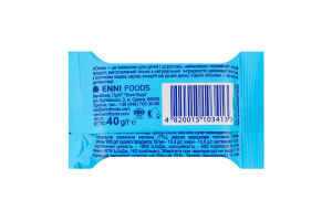 Кава з молоком Юнга м/у 40г