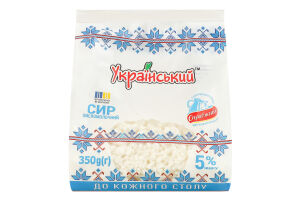 Сир кисломолочний 5% Український м/у 350г