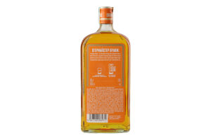 Ликер 1л 33% Orange Jagermeister бут