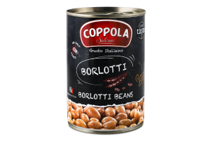 Квасоля у розсолі Борлотті Coppola Salerno з/б 400г