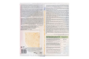 Основа для пиццы пшеничная запеченная Dijo м/у 230г