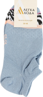 Носки женские Легка хода №5674 23-25 темно-голубой