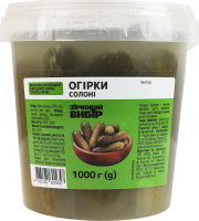 Огірки Зірковий вибір солоні