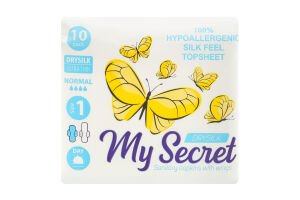 Гігієнічні прокладки з крильцями ТМ "My Secret" DRYSILK NORMAL ULTRA THIN (normal 4*)