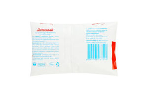 Сметана 20% Яготинська м/у 200г