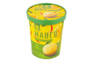 Морозиво сорбет Манго Рудь відро 500г