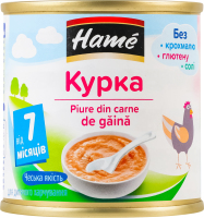 Пюре для дітей від 7міс на м'ясній основі гомогенізоване стерилізоване Курка Hame з/б 100г