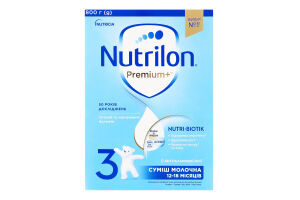 Суміш молочна Premium+ 3 суха від 12 до 18місяців 800г Nutrilon