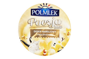 Десерт Polmlek молочний зі збитим вершковим кремом
