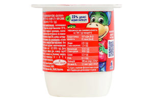 Йогурт 2% с наполнителем Банан Ростишка ст 115г