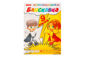 Картон кольоровий Фемілі Лайн Блискавка А4 9аркушів Тетрада