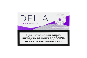 Виріб тютюновмісний для електричного нагрівання з фільтром Delia Purple Capsule 20шт