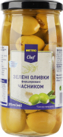 Оливки зеленые фаршированные чесноком в рассоле Metro Chef с/б 340г