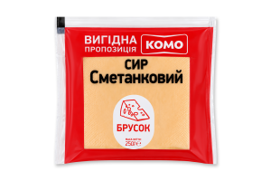 Сир 50% твердый Сметанковый Комо м/у 250г