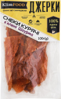 Снеки куриные вяленые Шаурма Джерки KlimFood м/у 100г