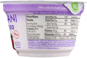 Chobani Simply 100 Greek Blended Yogurt Mixed Berry Non-Fat