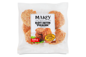 Котлеты замороженные жареные Рыжик Makey м/у 450г