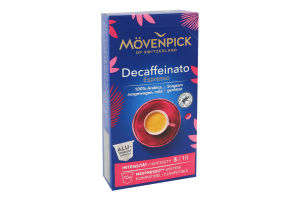 Кава натуральна смажена мелена в капсулах Espresso Decaffeinato Movenpick к/у 57г