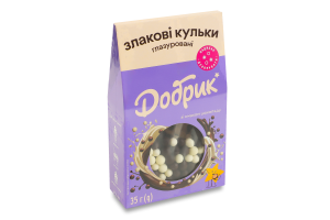 Кульки злакові глазуровані зі смаком шоколаду Добрик к/у 35г