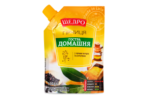 Гірчиця з чорним перцем та куркумою Гостра домашня Щедро д/п 120г