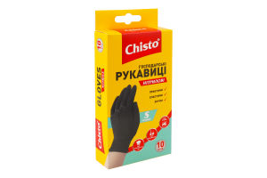 Рукавички нітрилові S Chisto 10шт
