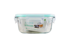 Контейнер для зберігання Eat&Drink 640мл