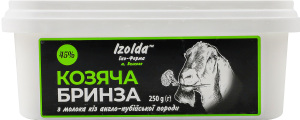 Бринза Izolda Козяча 250 г