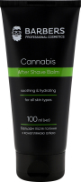 Бальзам п/гоління Cannabis з конопляною олією 100мл туба Barbers