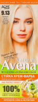 Крем-краска для волос стойкая Naturals №9.13 Avena 1шт