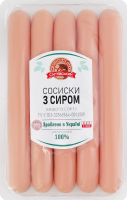 Сосиски з сиром Салтівський М'ясокомбінат в/с лоток 0.3кг