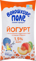 Йогурт з наповнювачем з смаком Персик 1,5% 900г п/е Волошкове поле