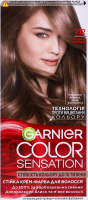 Крем-фарба для волосся Color Sensation Перлинна таємниця №7.12 Garnier