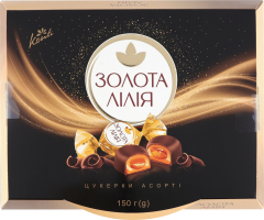 Конфеты ассорти Золота Лілія к/у 150г