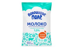 Молоко ультрапастеризоване 1% 900г т/фіно Волошкове поле