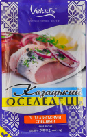 Сельдь филе в масле с итальянскими специями Казацкая Veladis б/ш лоток 240г