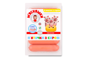 Сосиски Пятачки с сыром М'ясняшки в/с лоток 0.285кг