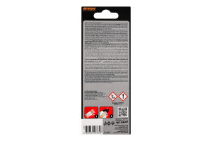 Ароматизатор для авто 5мл Silver Sport lux Quality perfumes Areon 1шт