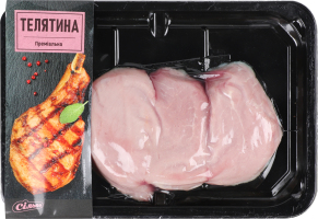 Телятина молочна Ekro Ростбіф нарізний охолодж в/у