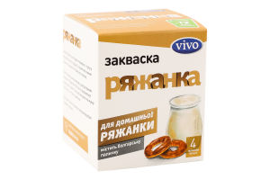 Закваска бактеріальна Ряжанка 4*0,5г Віво