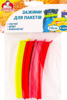 Зажими д/пакетів 10см 4шт Помічниця