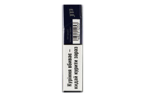 Сигареты с фильтром Sobranie Blue 20шт