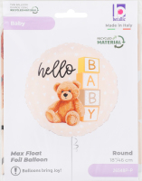 Кулька фольгована Сяюча вечірка 18" Grabo