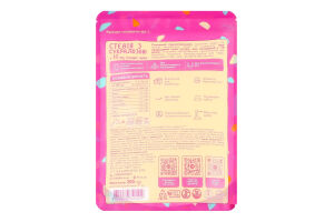 Цукрозамінник Стевія з сукралозою 1:10 200г д/п Health Hunter