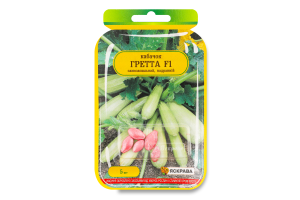 Насіння Кабачок Гретта F1 інкрустоване 5шт Яскрава