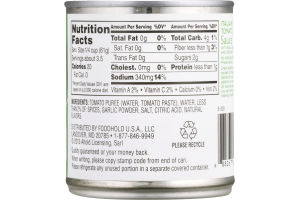 Ahold Italian Style Tomato Sauce with Basil, Garlic and Oregano