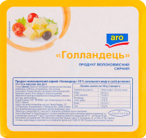 ARO СИРН.ПРОД. ГОЛЛАНДЕЦЬ 50%