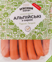 Сосиски вареные Альпийские с сыром М'ясний хутір 1с кг