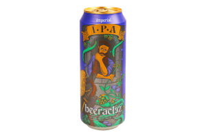 Пиво Beeraclez IPA світле з/б