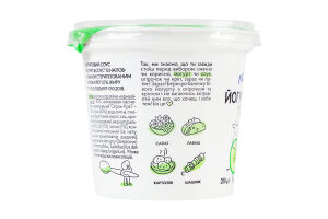Соус 2.1% йогуртовый с наполнителем Огурец-укроп Йогурт&Соус Молокія ст 250г